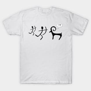 Archeology Shirt | Prehistoric Draw T-Shirt